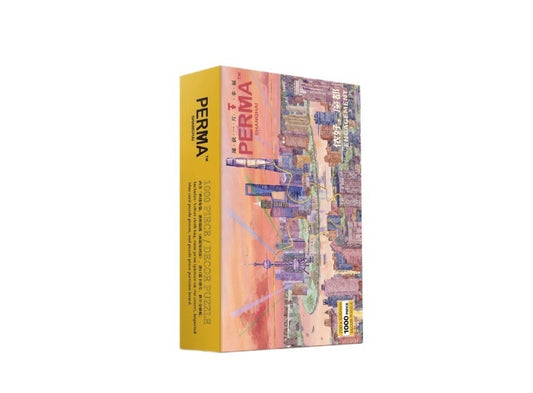 Hello, The Magic City (Shanghai)- 1000 Piece Puzzle